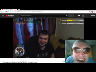 Геннадий горин танцует под рэп озона