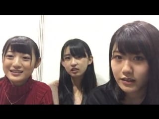 20161119 showroom matsumoto hinata