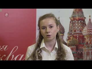 Анастасия лисицина о своем проекте по созданию парка