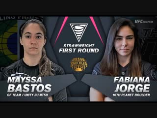 Mayssa bastos vs fabiana jorge #ebi18