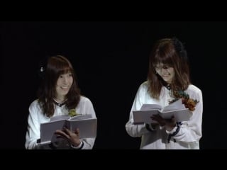 151012 akb48g reading drama 'adrenaline no yoru' #15