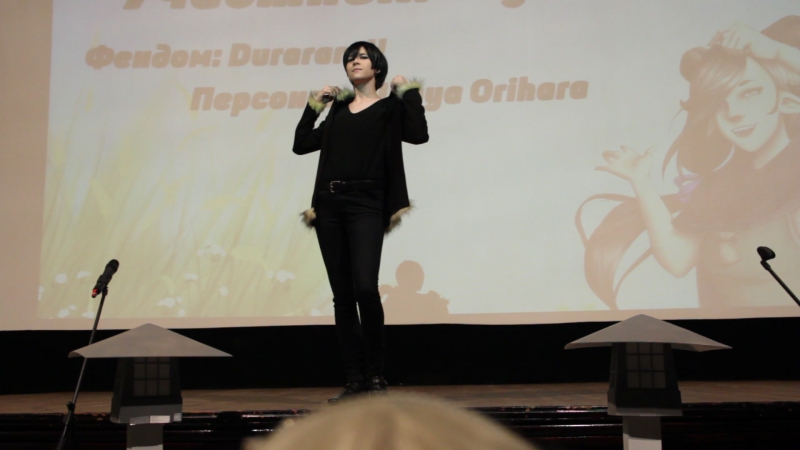 Defile togashi haruka (durarara!! izaya orihara) chaf 2017