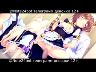 Hentai хентай порно porn 3d neko