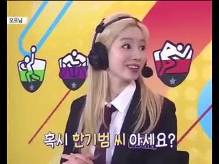 Dahyun suddenly did lee kwangsoo's famous mosquito dance on isac 😂😂 it goes like "a huge mosquito bit my foot! it's itchy! i sc