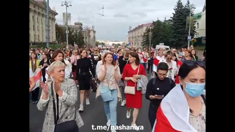 Жаночы марш