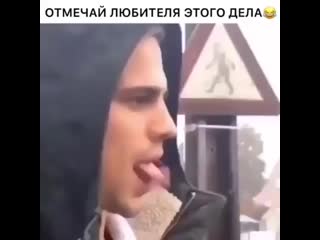 Tv amoral 20200228 1 mp4