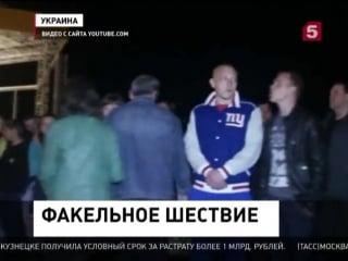 По центру бердянска промаршировали бойцы батальона "азов"