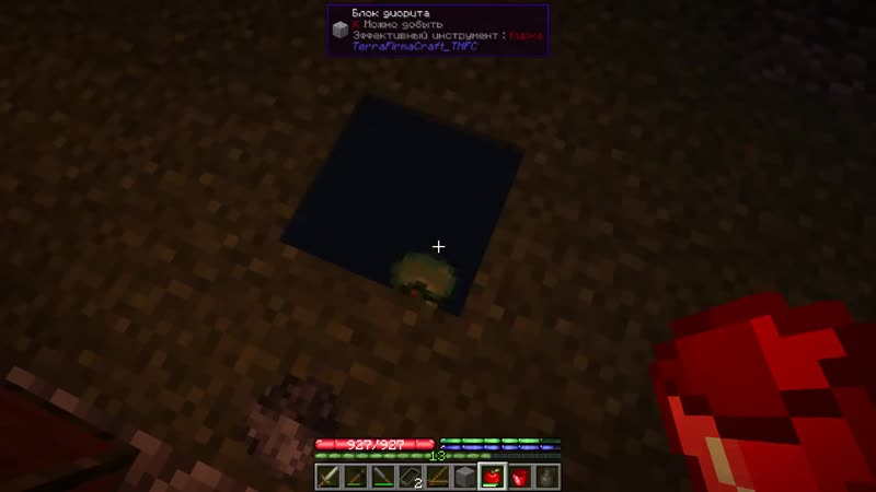 [moddychat] примитив #15 конец эпохи! | выживание с модом terrafirmacraft