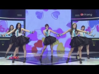 150227 berry good because of you (simply k pop)