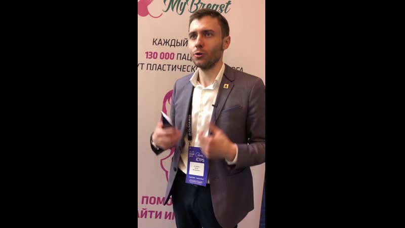 А ф лесняков абдоминопластика с переносом пупка