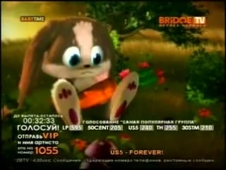 Schnuffel bunny – snuggle song