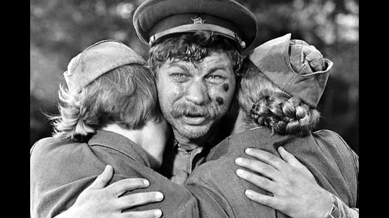 А зори здесь тихие (1972) hd1080