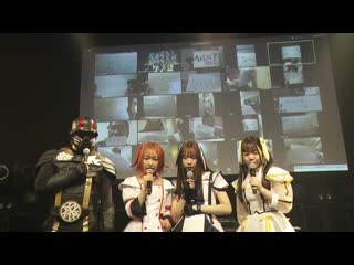 Desurabbits オンラインリモートライブ from shibuya o west 26/07/2020