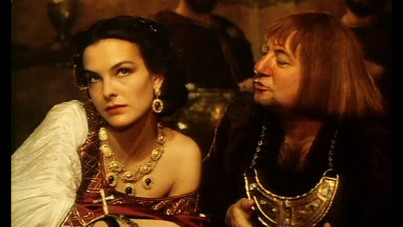 Славный король дагобер (1984)