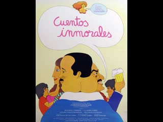 Безнравственные рассказы cuentos inmorales (1978) перу