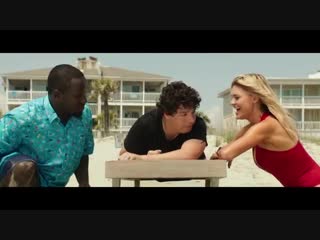 (душа каждого)член застрял