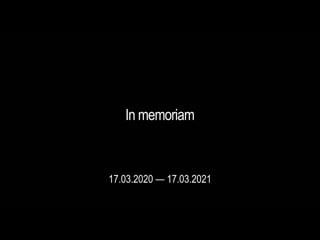 In memoriam –