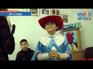 Давыд норин live via