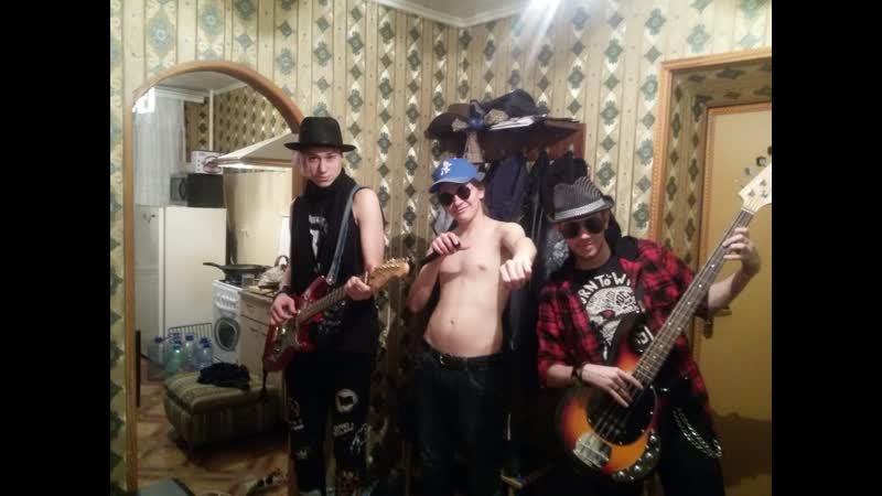 Тёмные намерения (кавер клип red hot chili peppers )