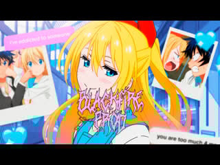 Pop punk x hyperpop type beat "smile for me"