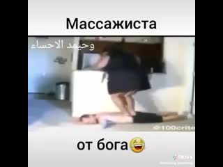 Video by shalunya razvratnitsa