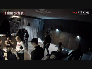 Live #акустикфест hl максок