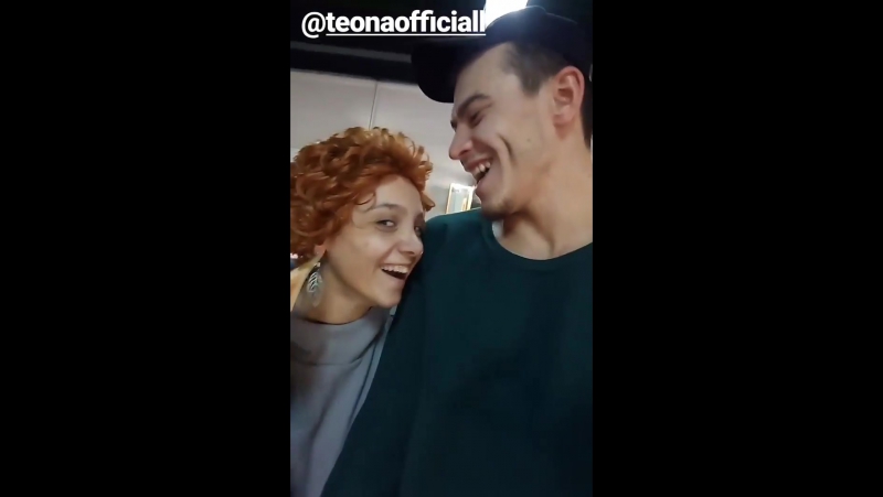 Is айхан и теона