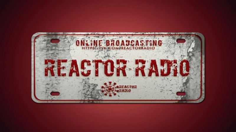 Roma shell | dj garem | helga d