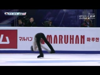 2011 rostelecom cup yuzuru hanyu fs (diff angle+interview) [bs asahi]