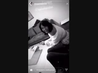 «insta story» esra dermancıoğlu