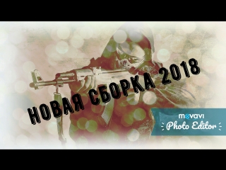 Csgo тащу жесть