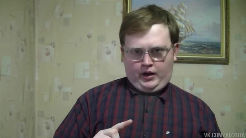 Не грусти, мармеладка (red21, вова, володя ржавый, для вп, на случай важных переговоров)