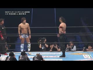 Shinsuke nakamura (c) vs kota ibushi iwgp intercontinental championship (wrestle kingdom 9)