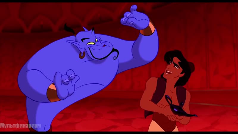 Джафар превращается в самого могущественного джинна аладдин (1992) год