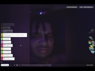 Lil purpp (smokepurpp) periscope