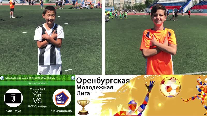 Чемпионика porn video – Превью "ювентус чемпионика"