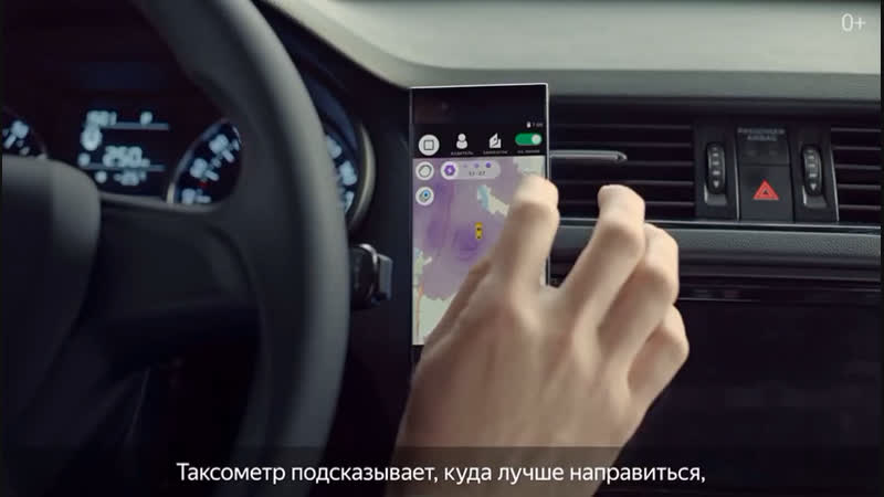 Приглашаем водителей с личным автомобилем