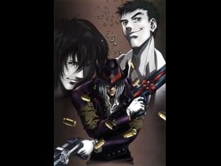 Gungrave (akaneiro ga moeru toki)