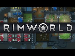 Rimworld | без модов,но с пососами | #5