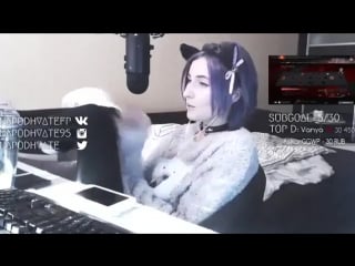 Na podhvate последствия секса