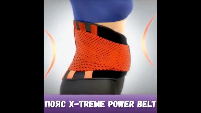1 porn power belt пояс для похудения и коррекции фигуры