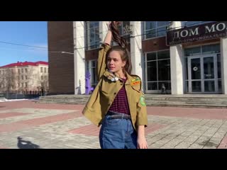 Александра жидкова, мисс #пензарсо 2020