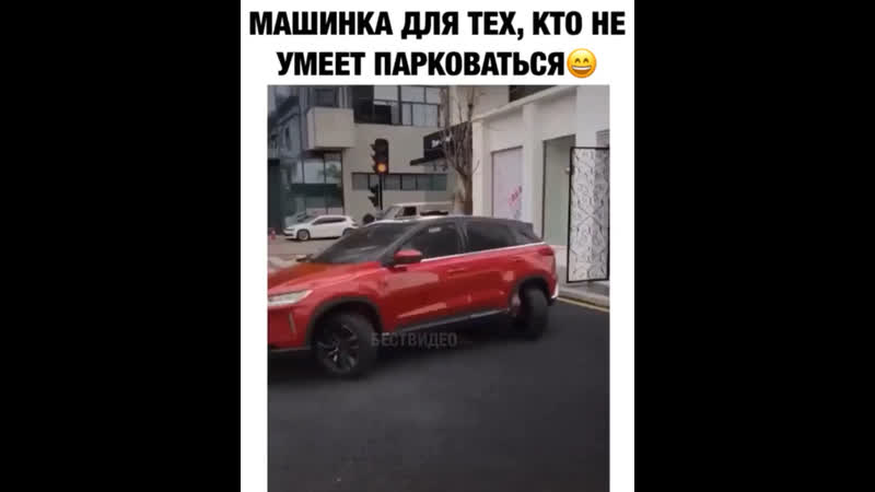 Многим пригодиться 😅🔥годный видос