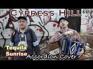 Tequila sunrise (cypress hill) by отпечатки пальцев (2о2о)