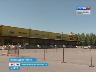 В деревне новое девяткино водитель молодыеэвакуаторщика