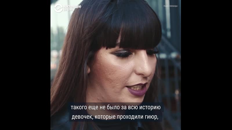 Как анна из умани стала хасидкой