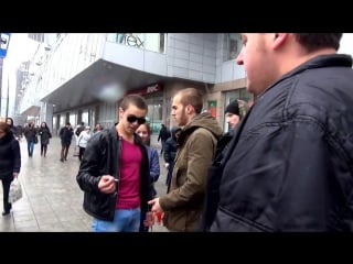 Лев против