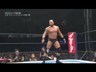 [#my1] iwgp heavweight tag team championship