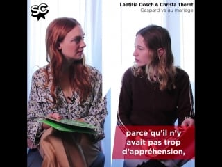 Ami ami laetitia dosch & christa theret