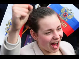 Патриотка россии